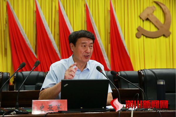 潢川县举行县委理论学习中心组（扩大）专题学习暨乡村振兴战略报告会